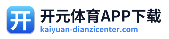 开元百家乐